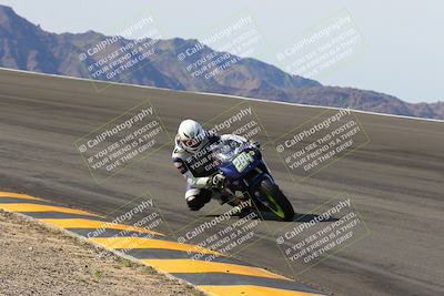 media/Mar-12-2023-SoCal Trackdays (Sun) [[d4c8249724]]/Bowl (930am)/